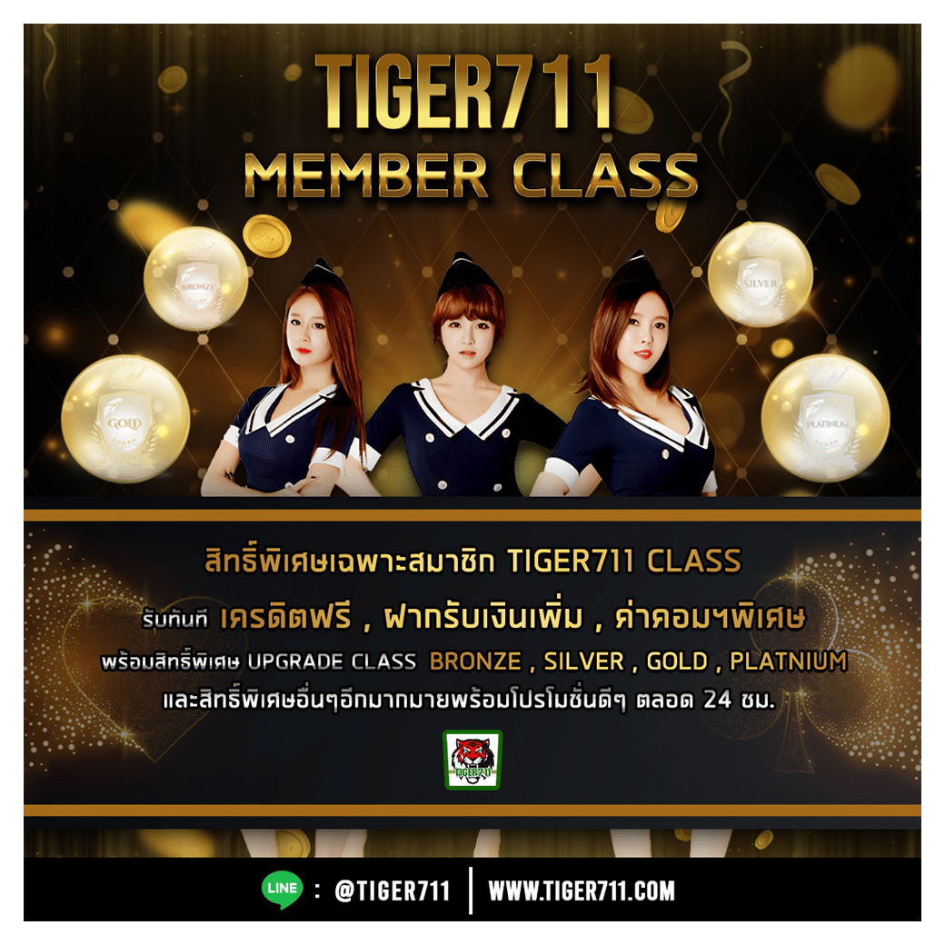 10 รับ 100 โปรโมชั่นสุดคุ้มสำหรับสมาชิกใหม่ สมัครง่าย รับเร็ว