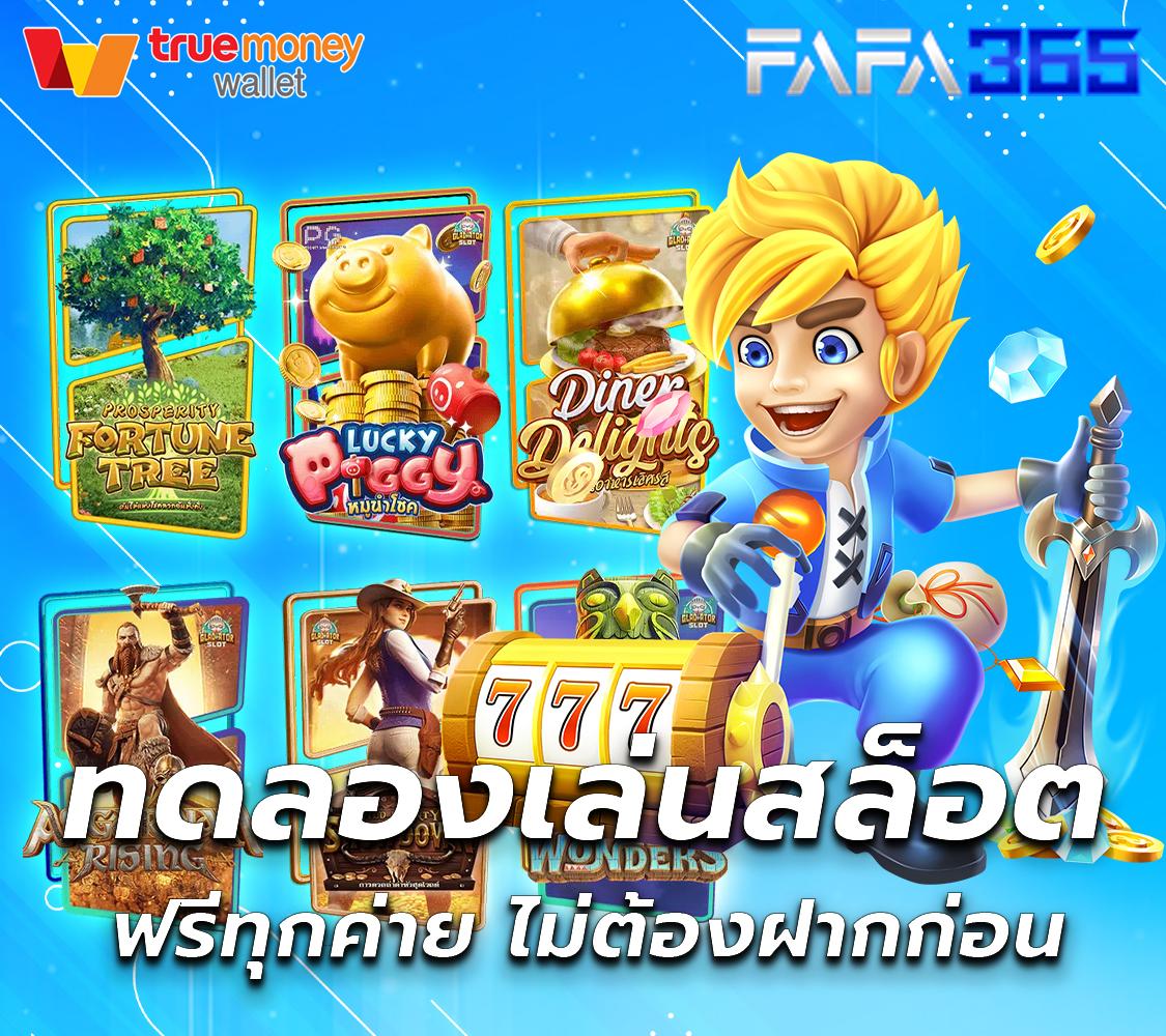 10รับ100 Wallet รวมโปรโมชั่นคาสิโนออนไลน์สุดคุ้ม สมัครง่ายผ่านวอลเล็ต