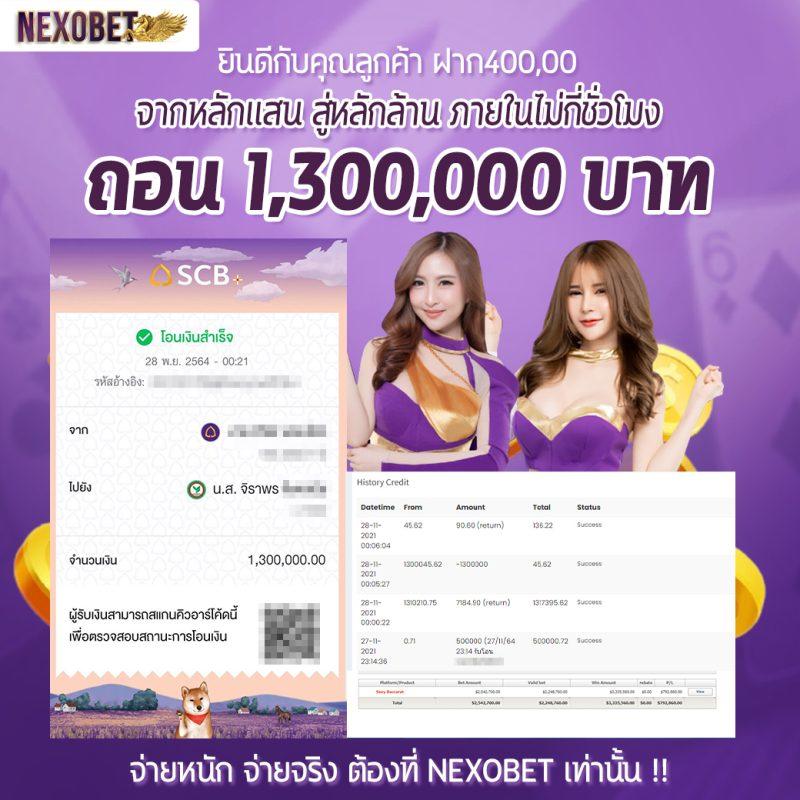 10รับ100 วอเล็ต ลิงก์ ล่าสุด เว็บตรง ฝาก-ถอน ไม่มีขั้นต่ำ
