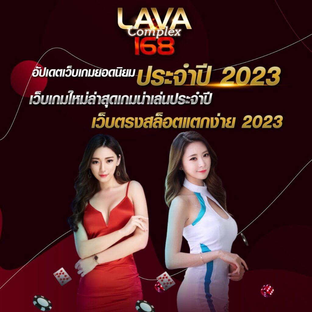 10รับ100 เล่นง่าย ถอนไว ทุนน้อยก็รวยได้ในคาสิโนออนไลน์