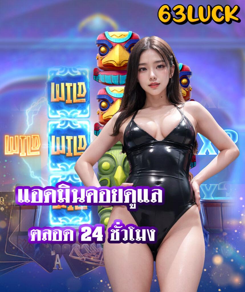 10รับ100ล่าสุด คาสิโนอันดับหนึ่ง พร้อมโปรโมชั่นยอดนิยมในไทย