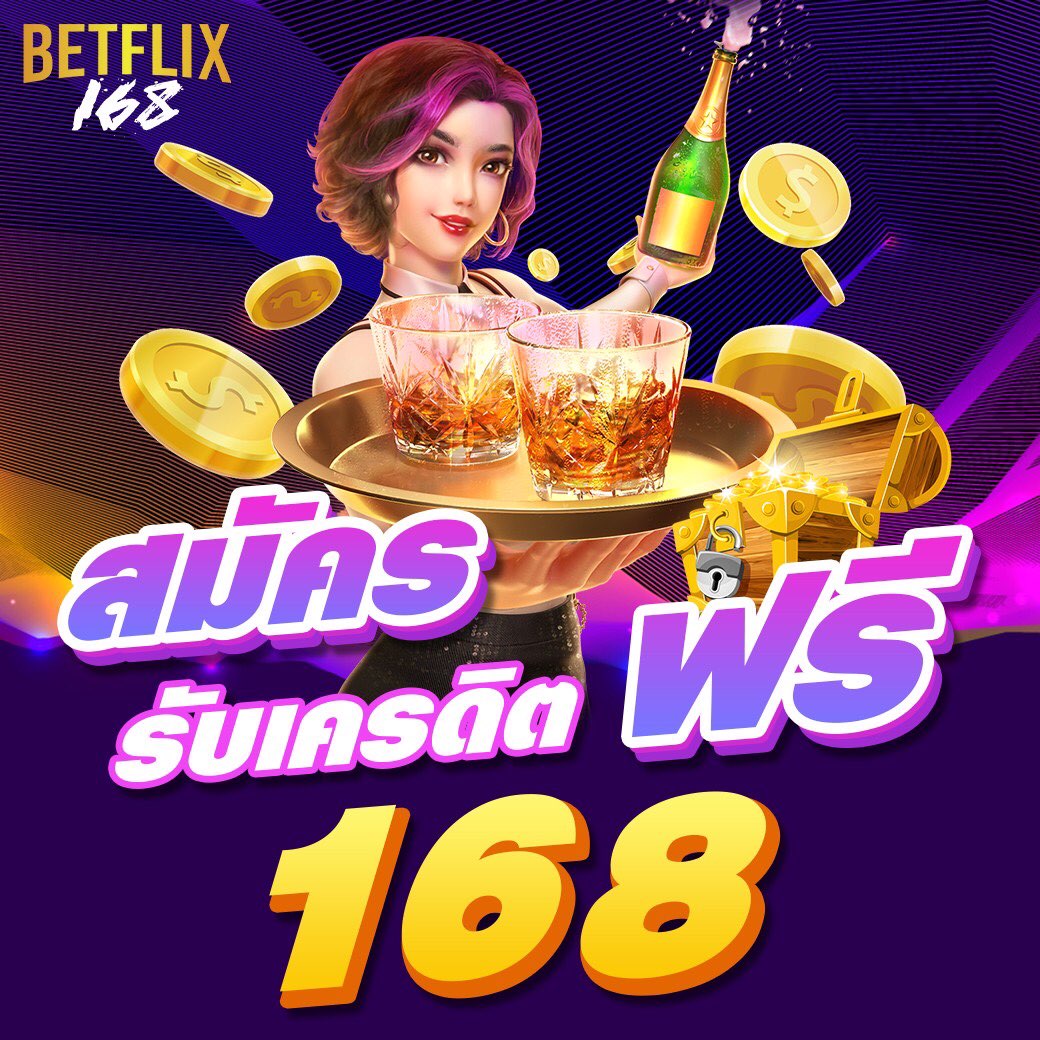 11 ไฮโล สล็อต บริการเกมออนไลน์ยอดนิยม มั่นใจได้ในคุณภาพ