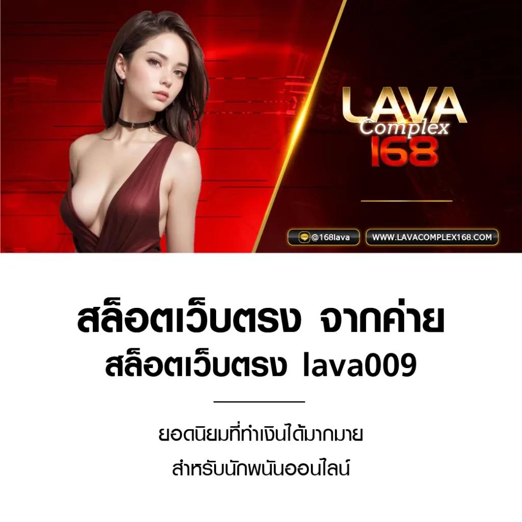 123bet v2 คาสิโนออนไลน์ ระบบใหม่ล่าสุด สมัครง่าย โปรโมชั่นเด็ด