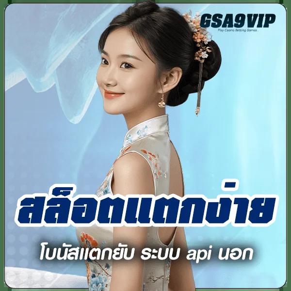12 Win R คาสิโนออนไลน์ยอดนิยม สร้างรายได้ง่ายที่สุดในประเทศไทย