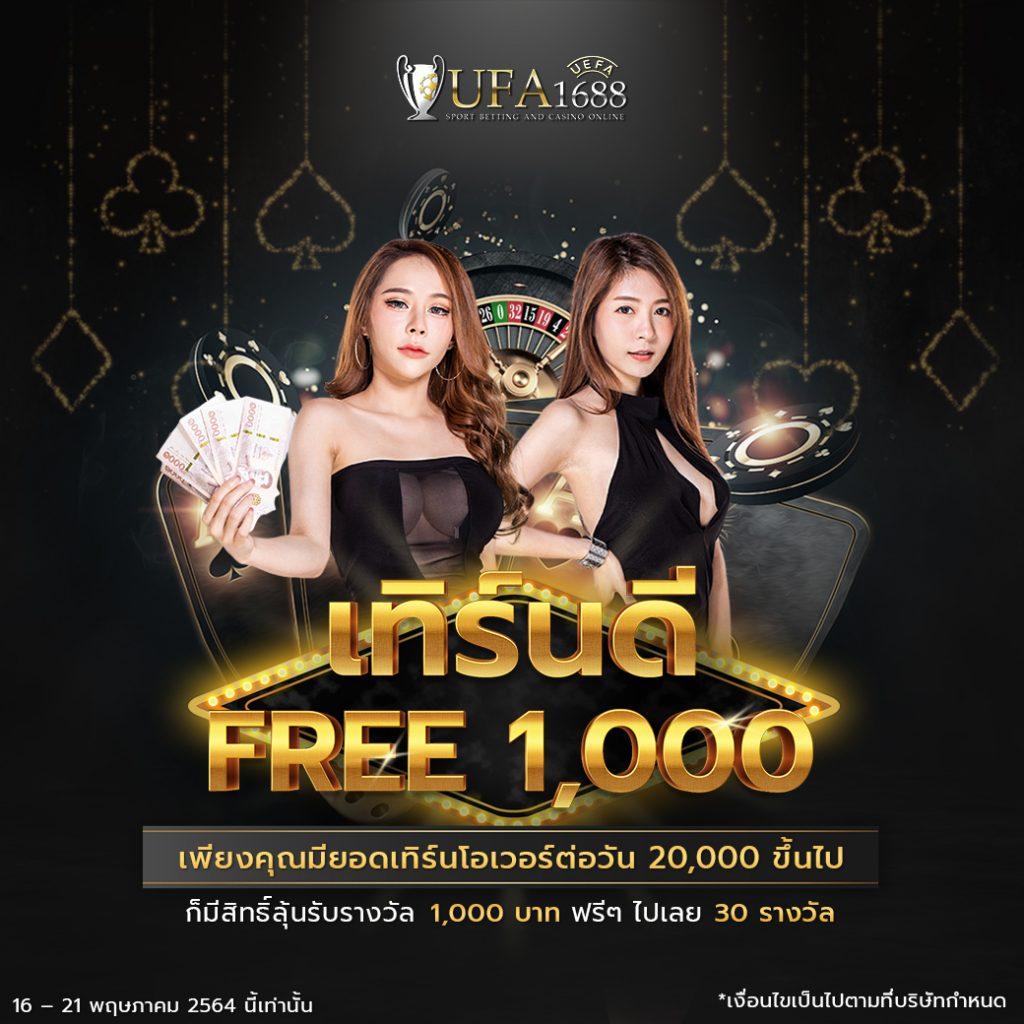 12bet เข้าไม่ได้ แก้ปัญหาเร็ว จ่ายจริงแน่นอน
