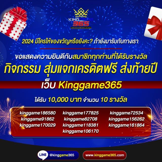 1688upx คาสิโนออนไลน์อันดับหนึ่ง เล่นง่ายจ่ายจริง ฝากถอนรวดเร็ว