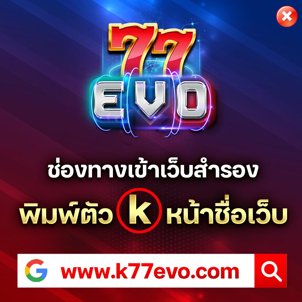 168bet เข้า ระบบ คาสิโนออนไลน์ครบวงจร มาตรฐานสูงที่สุดในไทย