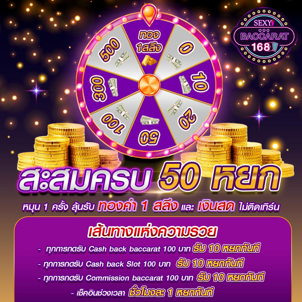 188bet เครดิตฟรี ล่าสุด เปิดประสบการณ์เดิมพันครบวงจร