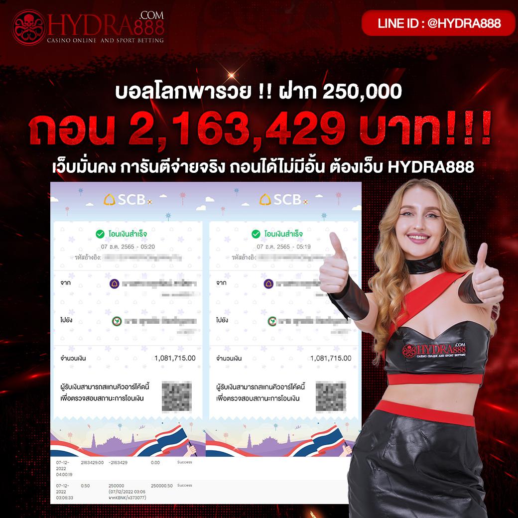 2XL Slot ศูนย์รวมเกมสล็อตออนไลน์ยอดนิยม ระบบอัตโนมัติทันใจ