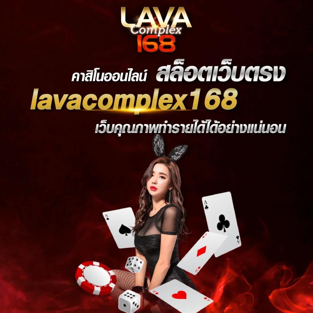 356 สล็อต เว็บเดิมพันสุดฮิต เดิมพันง่าย รางวัลแจกบ่อย