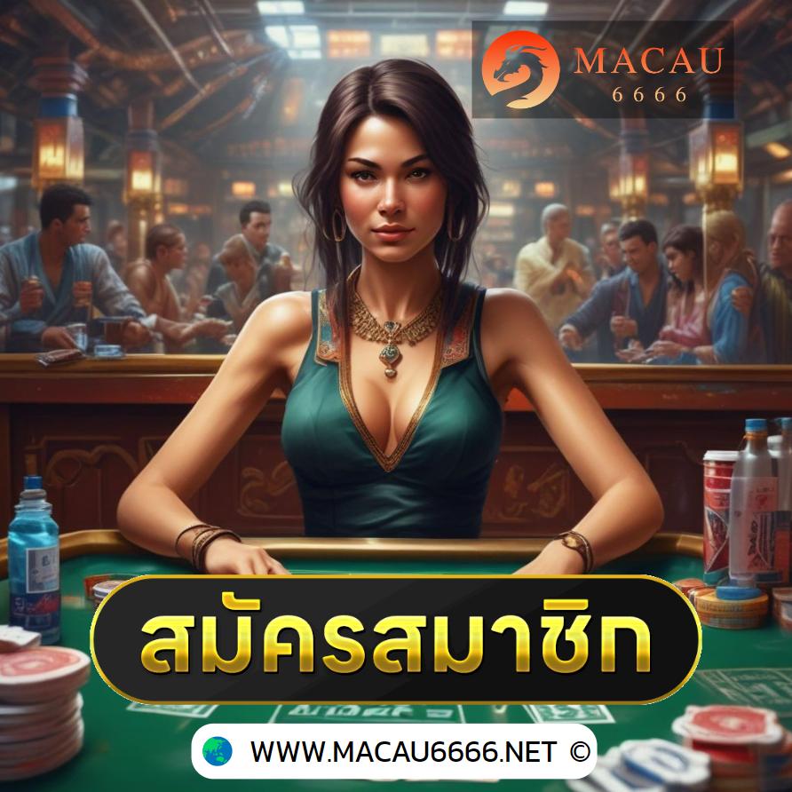 365 Superslot เว็บสล็อตออนไลน์แจกโบนัสสุดคุ้ม ฝากถอนรวดเร็ว 24 ชม