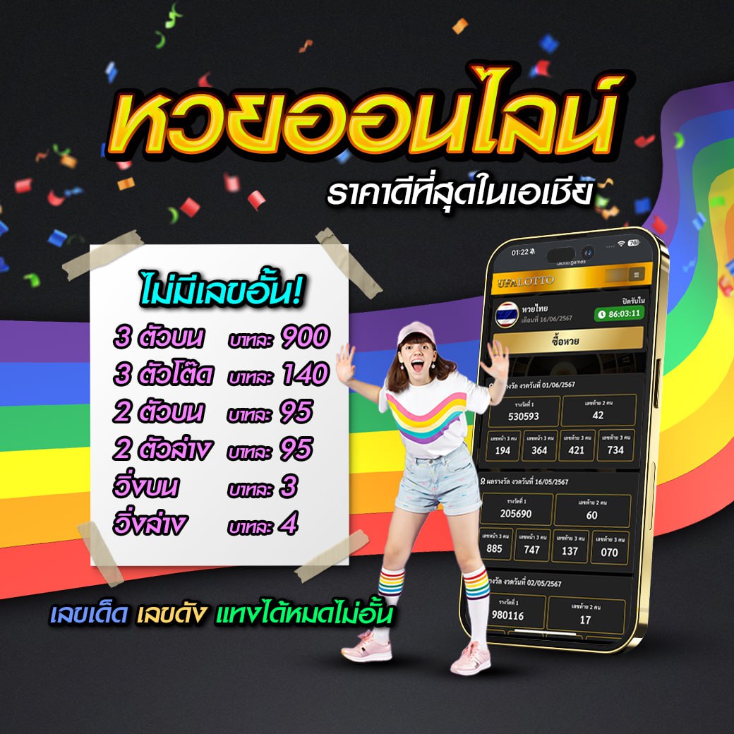 365สล็อต เว็บตรงครบวงจร รวมเกมสล็อตใหม่ล่าสุด ปลอดภัย 100%