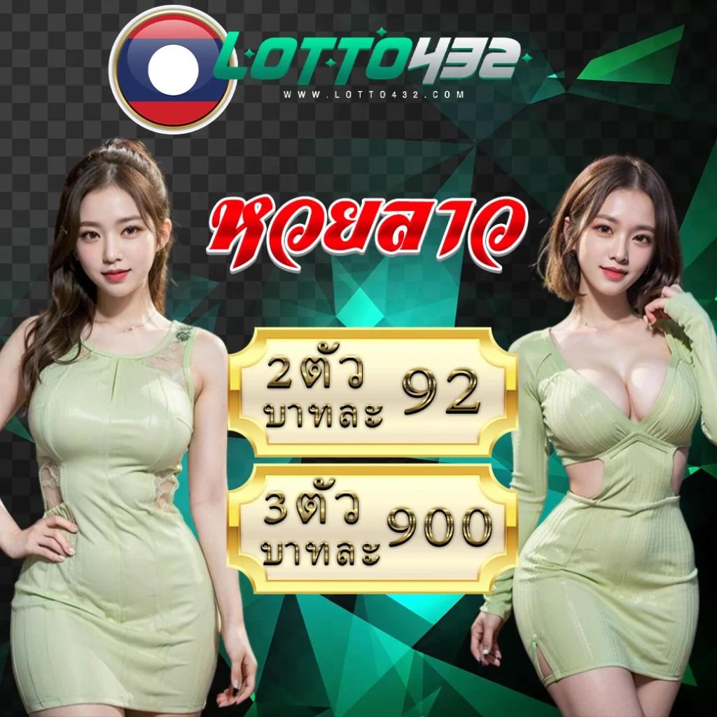 3kสล็อต เว็บคาสิโนออนไลน์สุดฮิต รวมเกมสล็อตใหม่ล่าสุด เล่นง่ายจ่ายจริง