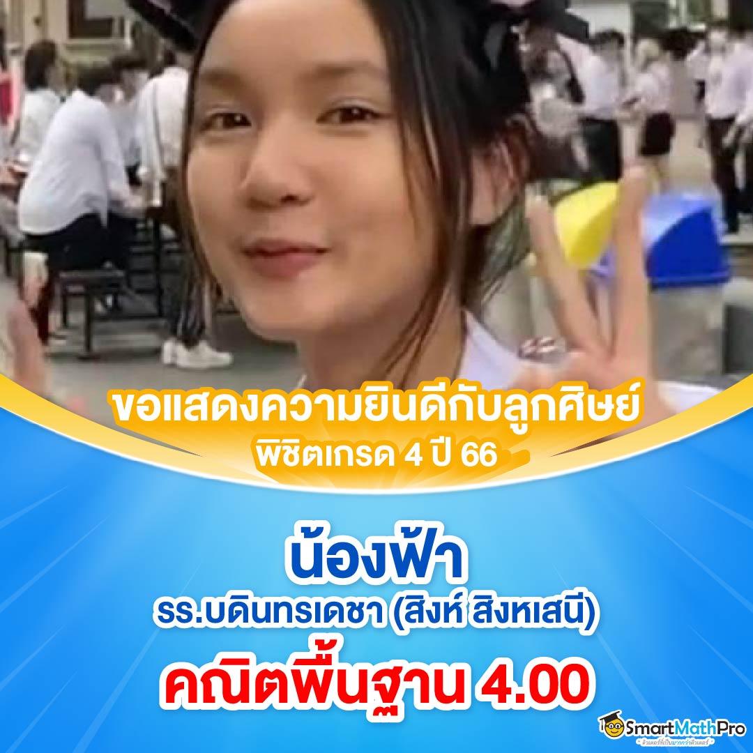 3xbet เว็บคาสิโนออนไลน์ ตรงใจสายพนัน มาพร้อมโปรโมชั่นเด็ดที่สุด