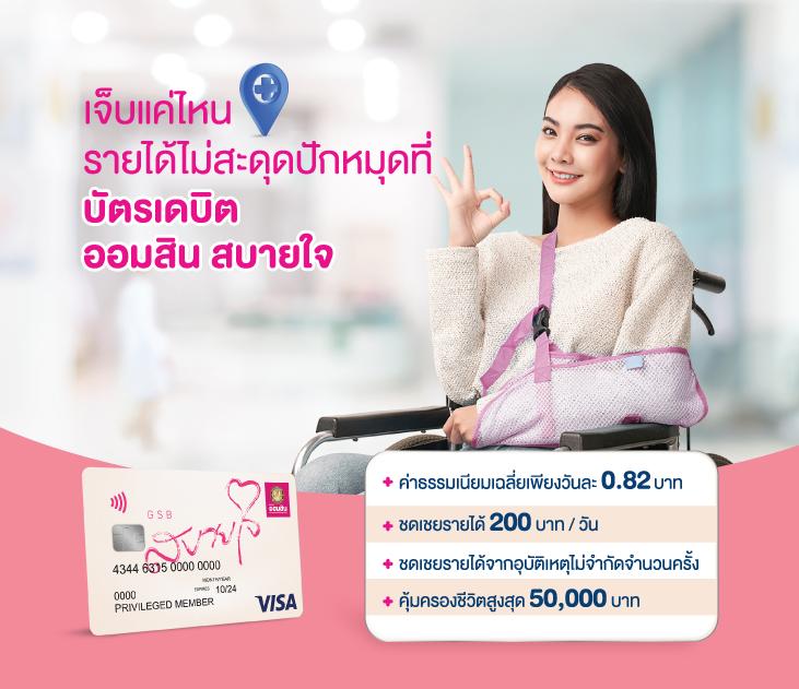 3xslot คาสิโนออนไลน์อันดับหนึ่ง ระบบใหม่ล่าสุด เว็บตรงมั่นใจได้