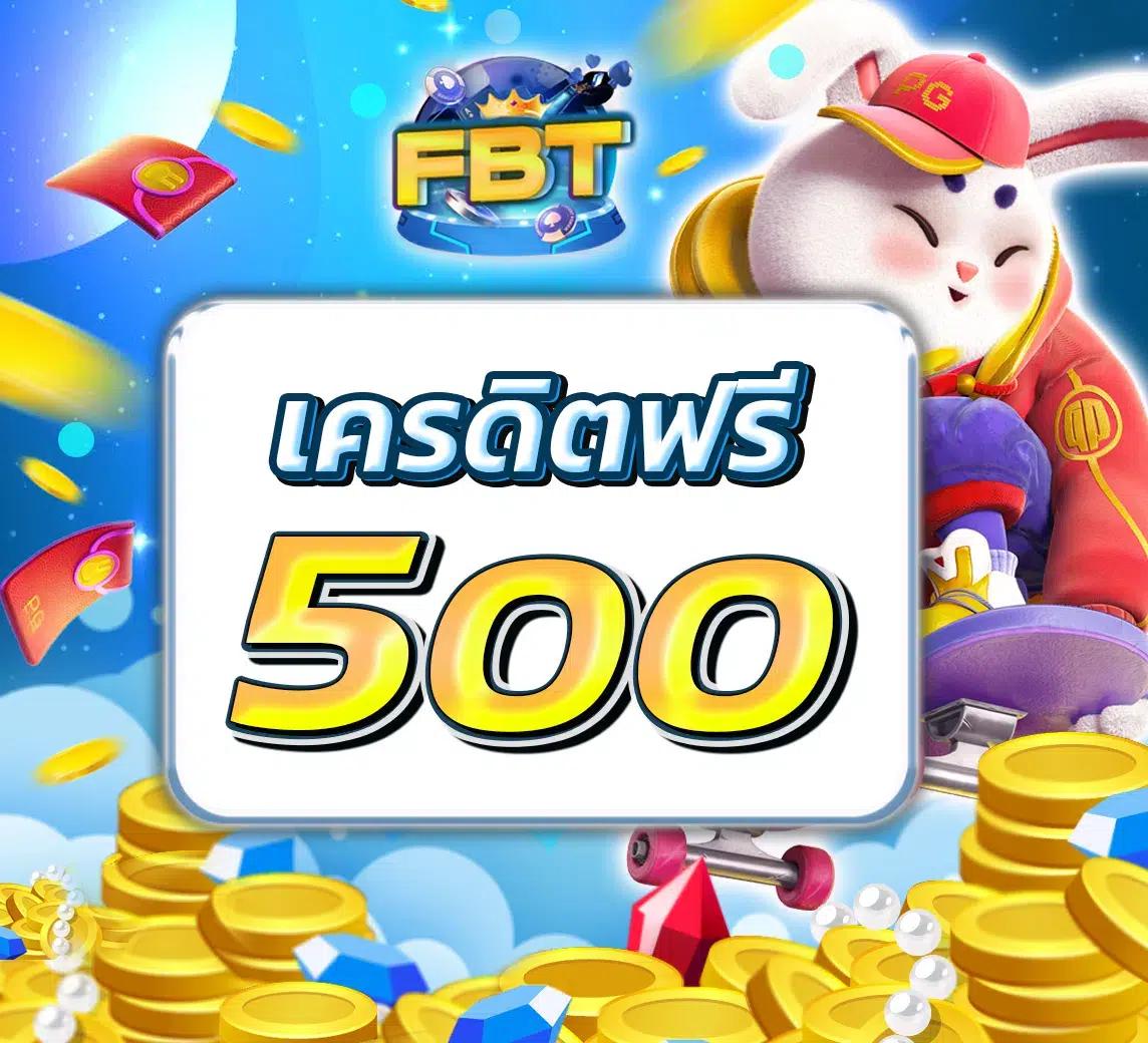 460bet คาสิโนออนไลน์ เว็บตรง มั่นใจได้ โปรโมชั่นยอดนิยม