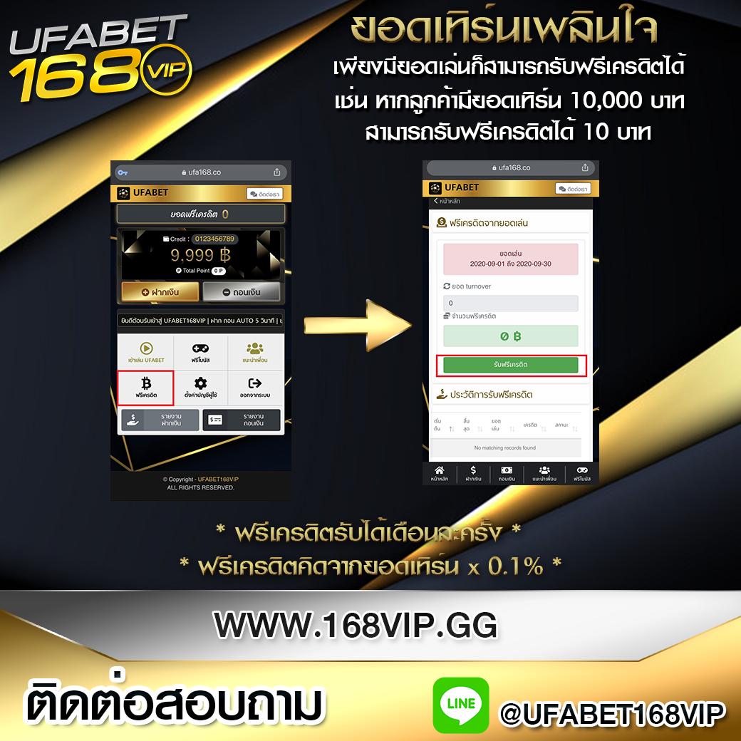 478สล็อต เว็บสล็อตมาตรฐาน ฝากถอนง่าย เกมทันสมัย แจกโบนัสไม่อั้น