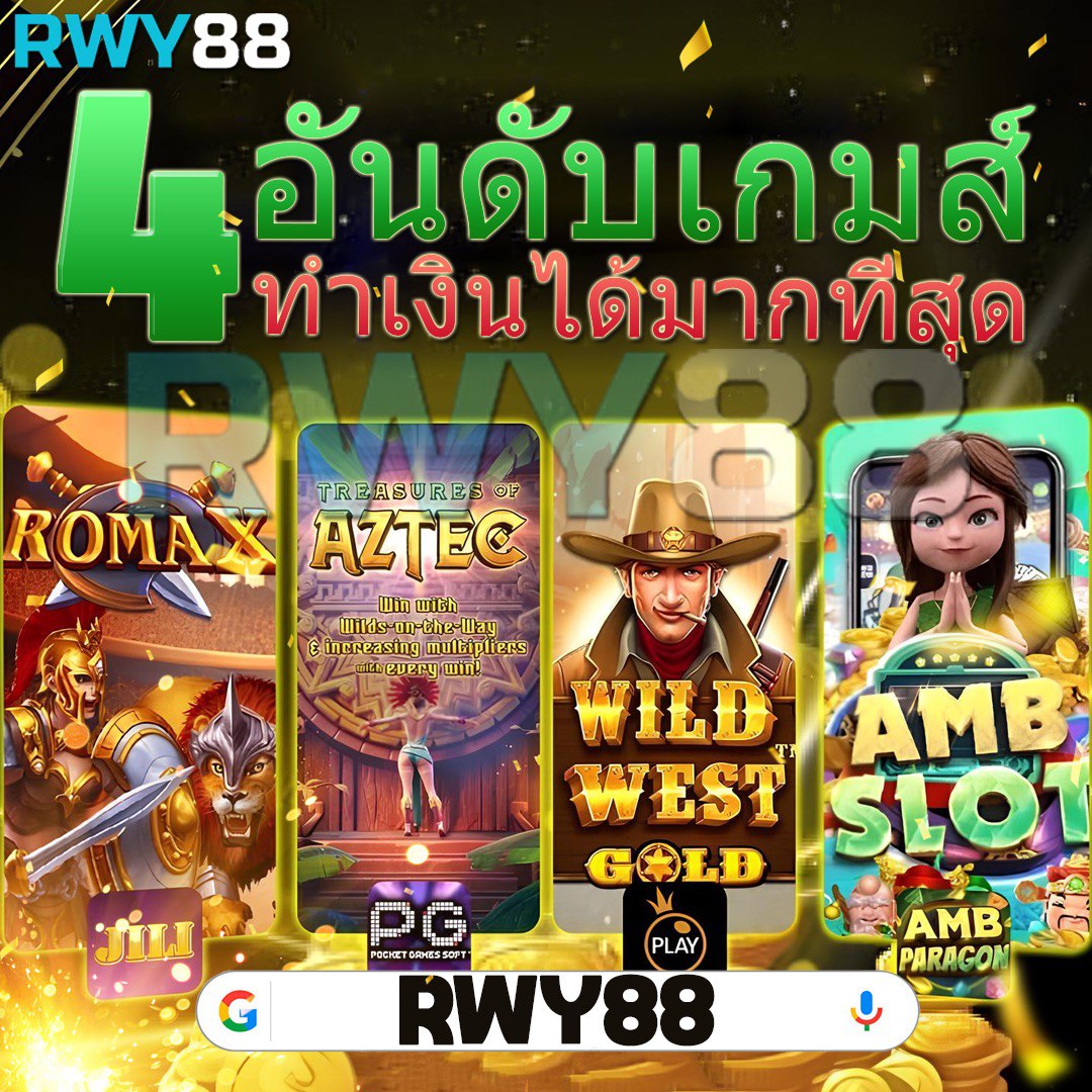 4King Slot คาสิโนแนวใหม่ รวมเกมสล็อตสุดฮิต สมัครง่าย จ่ายเร็ว