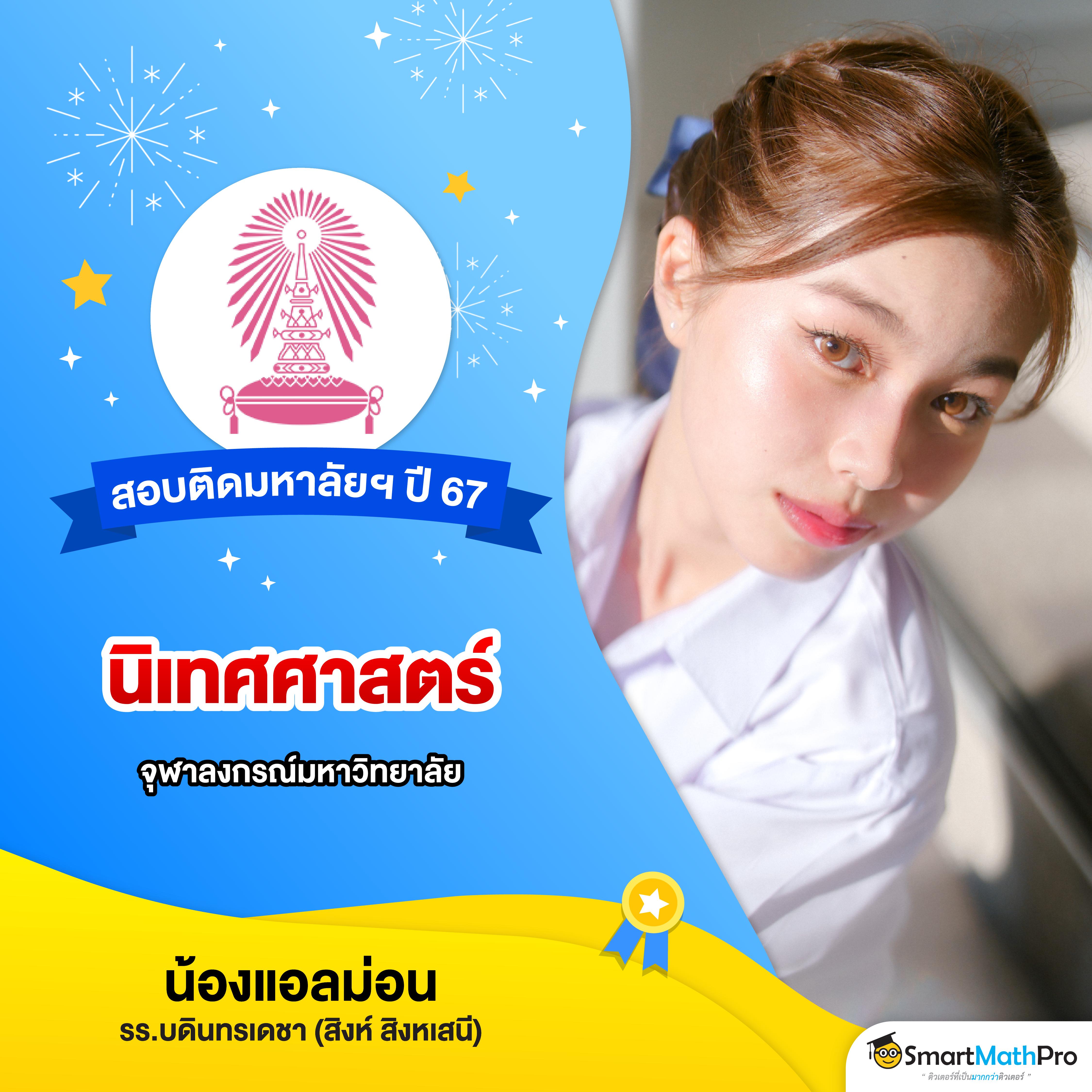 4x4 Slot คาสิโนยอดนิยม สมัครง่าย รับโปรโมชั่นสุดคุ้มในไทย
