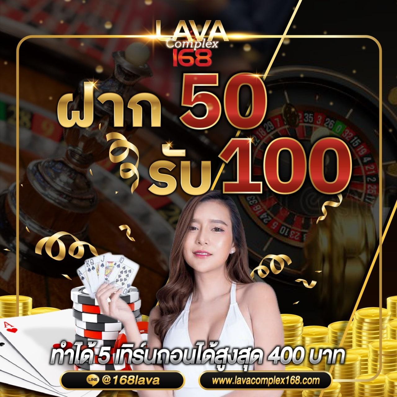 4x4 เว็บตรง คาสิโนเว็บใหม่ล่าสุด ระบบทันสมัย มั่นใจได้ปลอดภัย