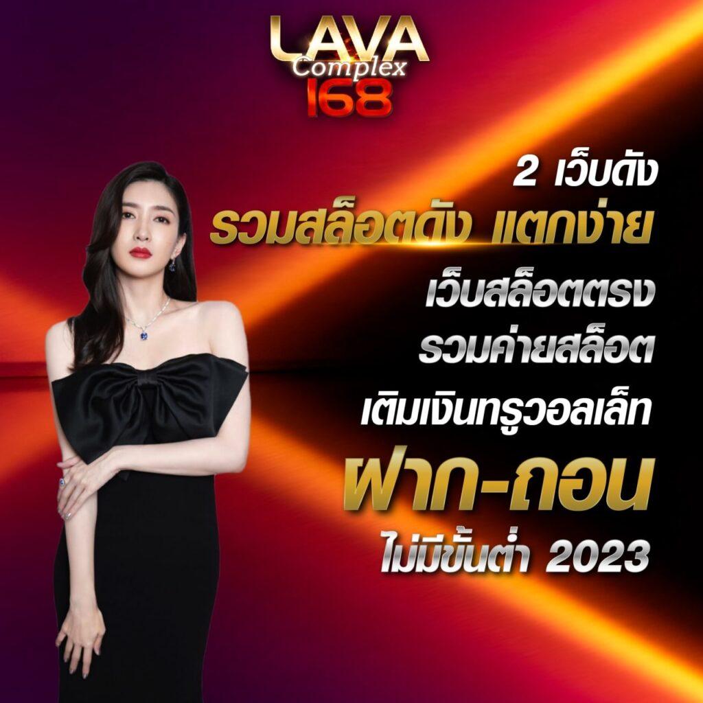 55slot คาสิโนครบครัน รวดเร็ว ดีที่สุดในไทย ปี 2024