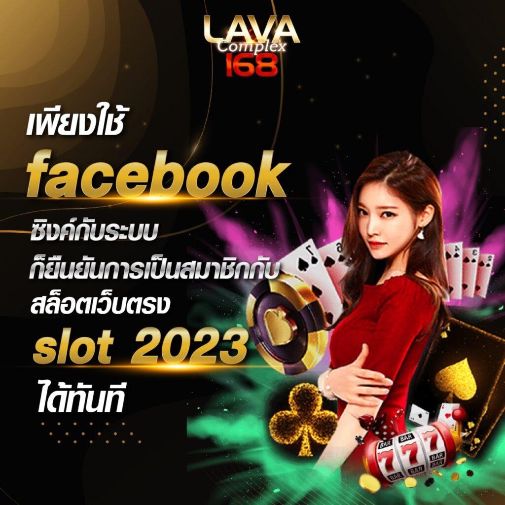 5บาทรับ100 คาสิโนออนไลน์แจกโบนัสสุดคุ้ม โบนัสจุกทุกวัน