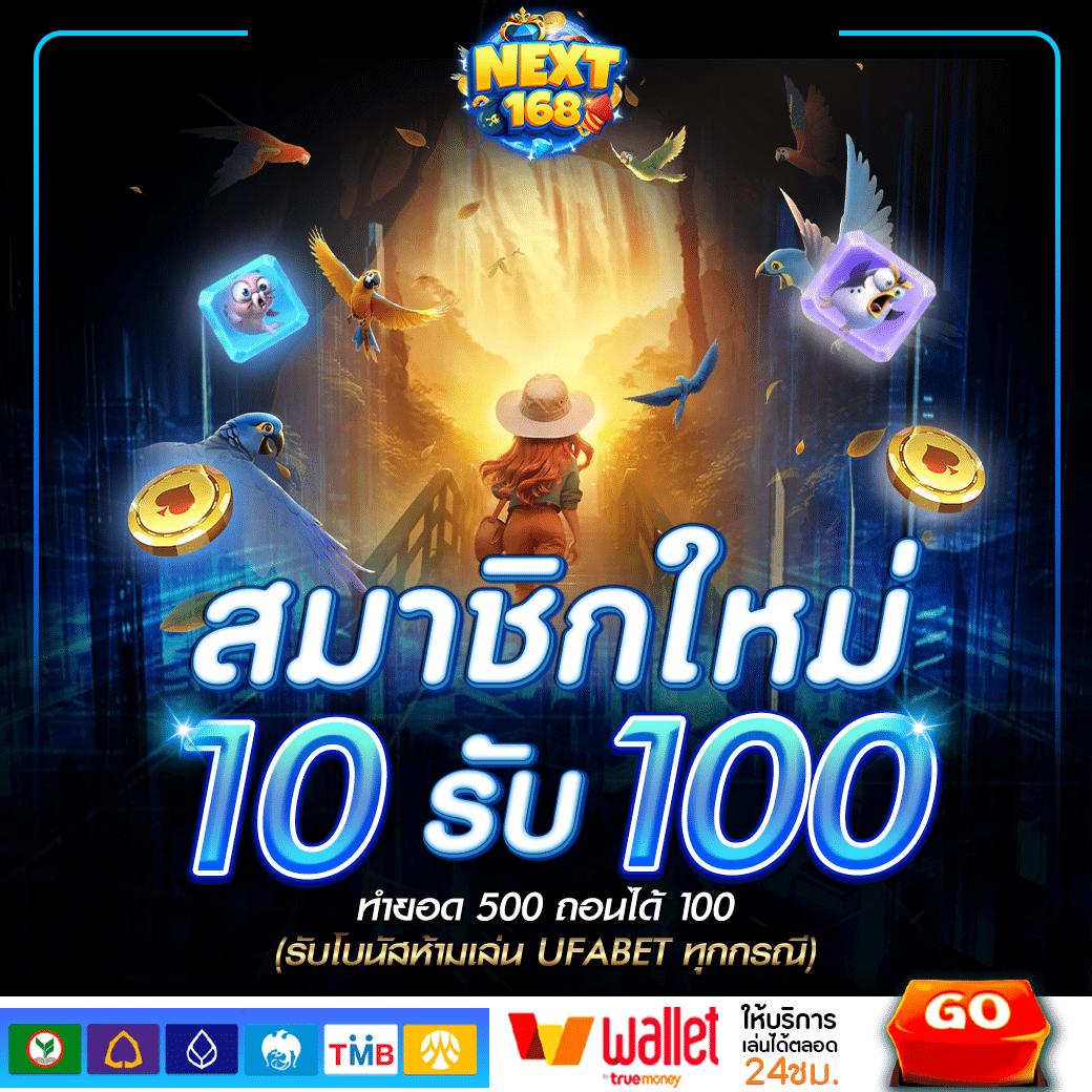63luck คาสิโนครบวงจร เล่นง่าย จ่ายจริง ระบบทันสมัยแน่นอน