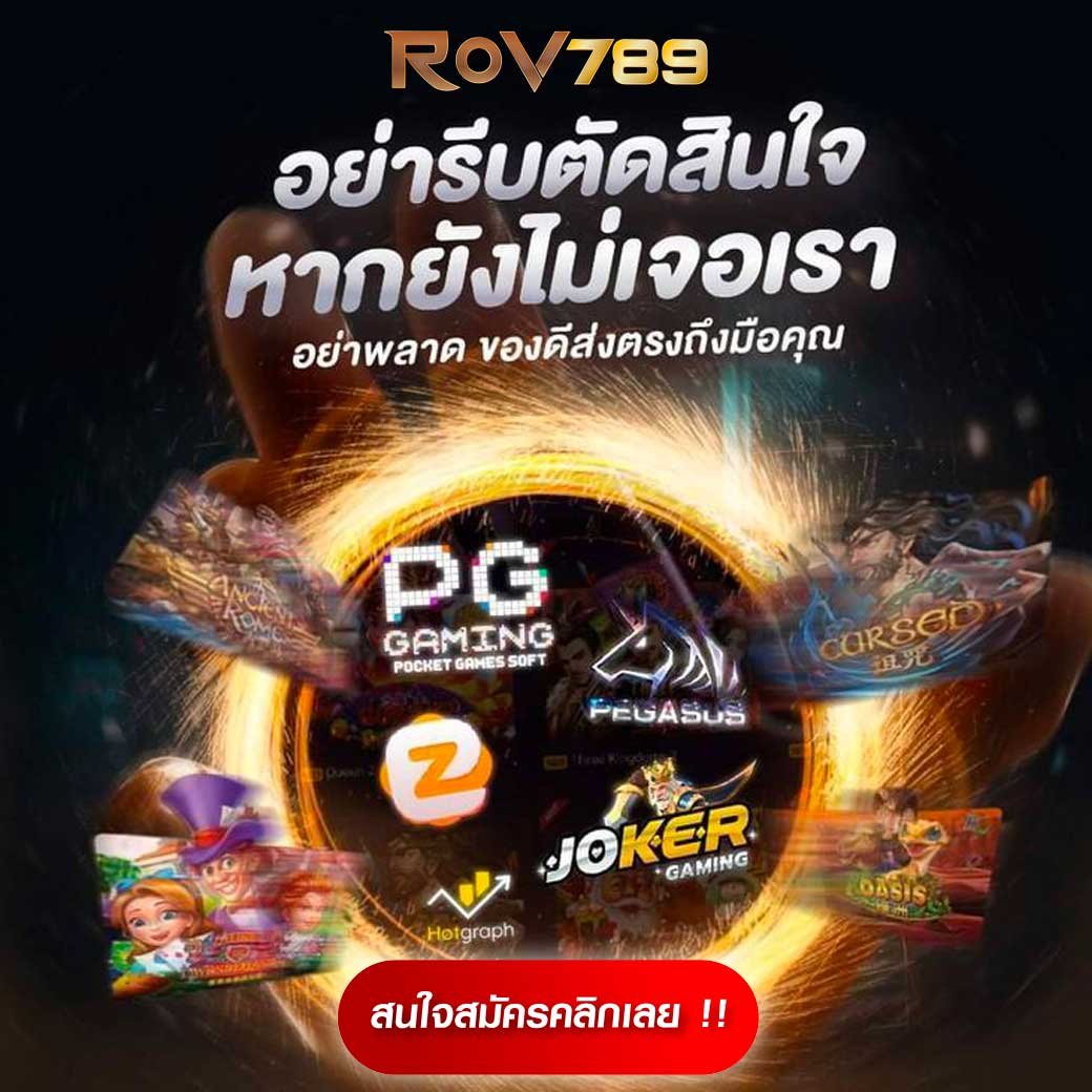 68g สล็อต เว็บตรงแตกง่าย ล่าสุด 2024 มาแรงที่สุดในไทย