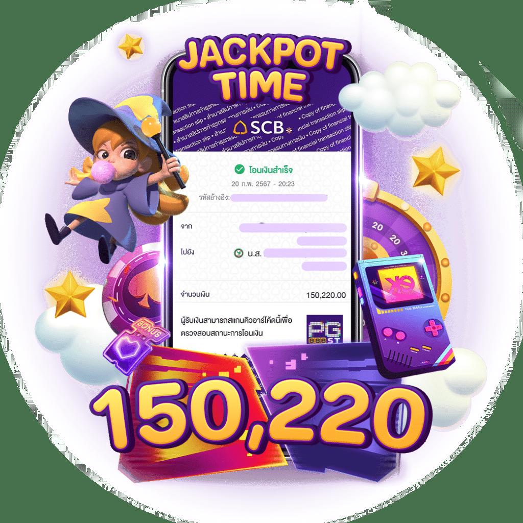 69slot คาสิโนยอดนิยมอันดับหนึ่ง ระบบทันสมัย เดิมพันง่าย ได้เงินจริง