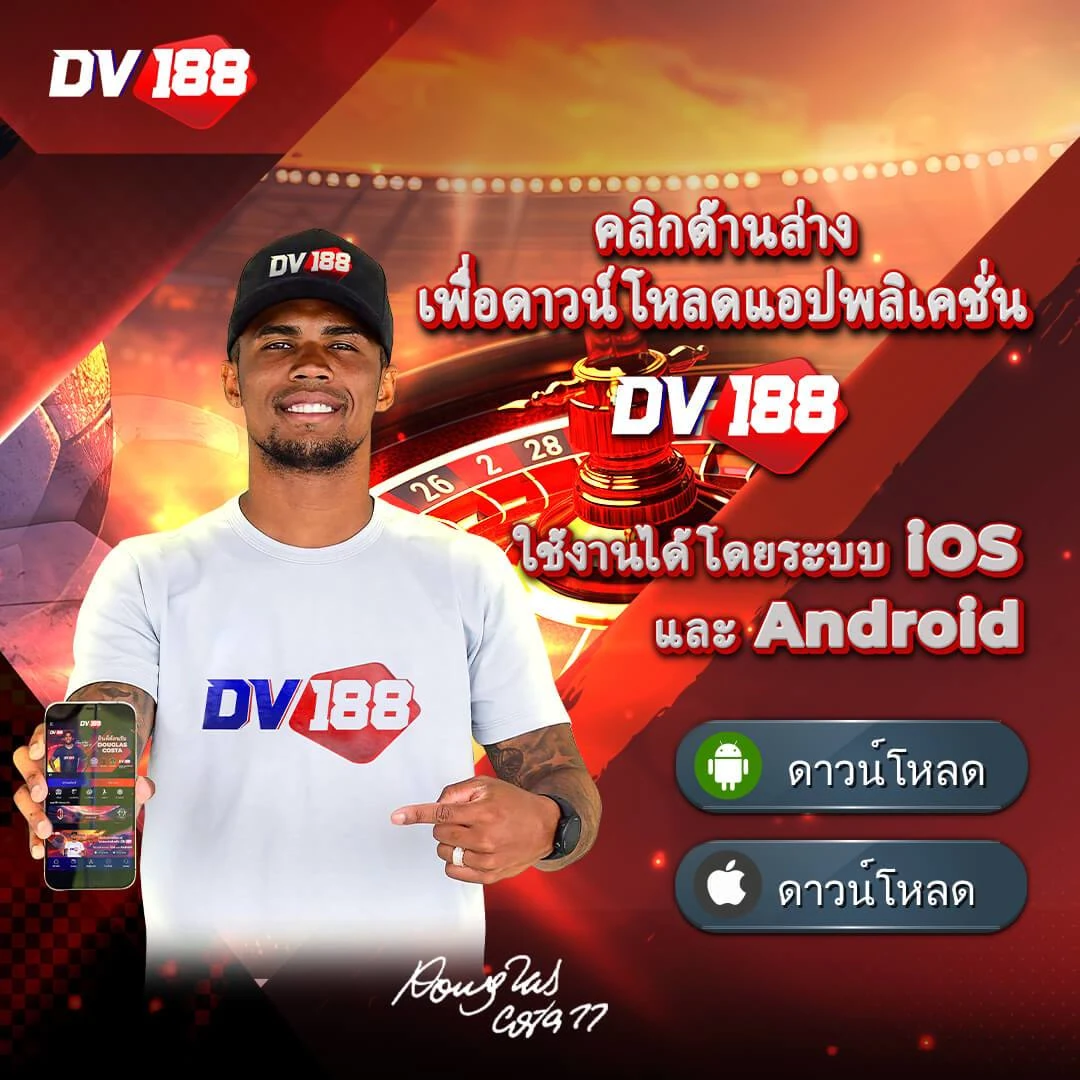 75r17 สล็อต คาสิโน ออนไลน์ ครบครัน ด้วยเทคโนโลยีทันสมัย