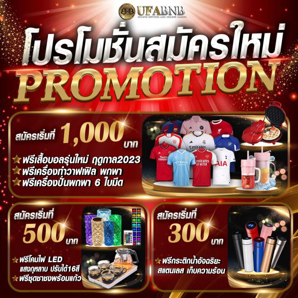 77jili คาสิโนเว็บตรง บริการครบวงจร ระบบปลอดภัยยอดนิยมในไทย