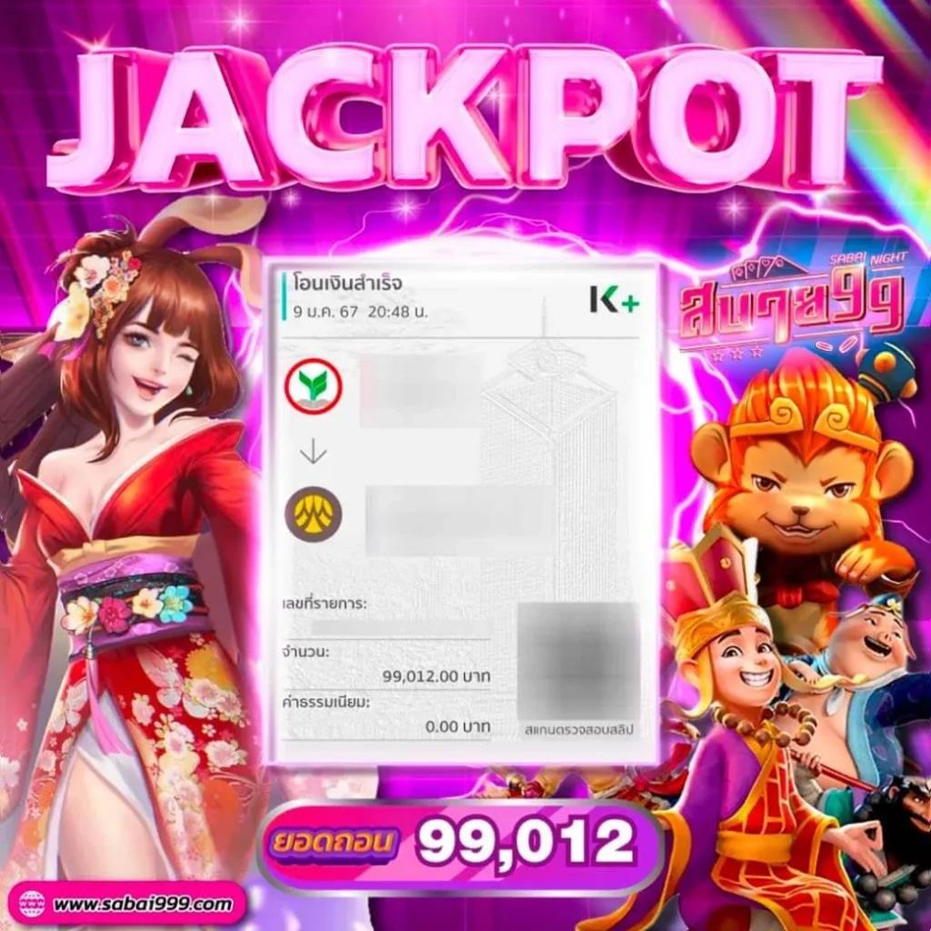 789สล็อต เว็บตรง รวมเกมสุดฮิต เติมง่าย ถอนเร็ว ปลอดภัย 2024
