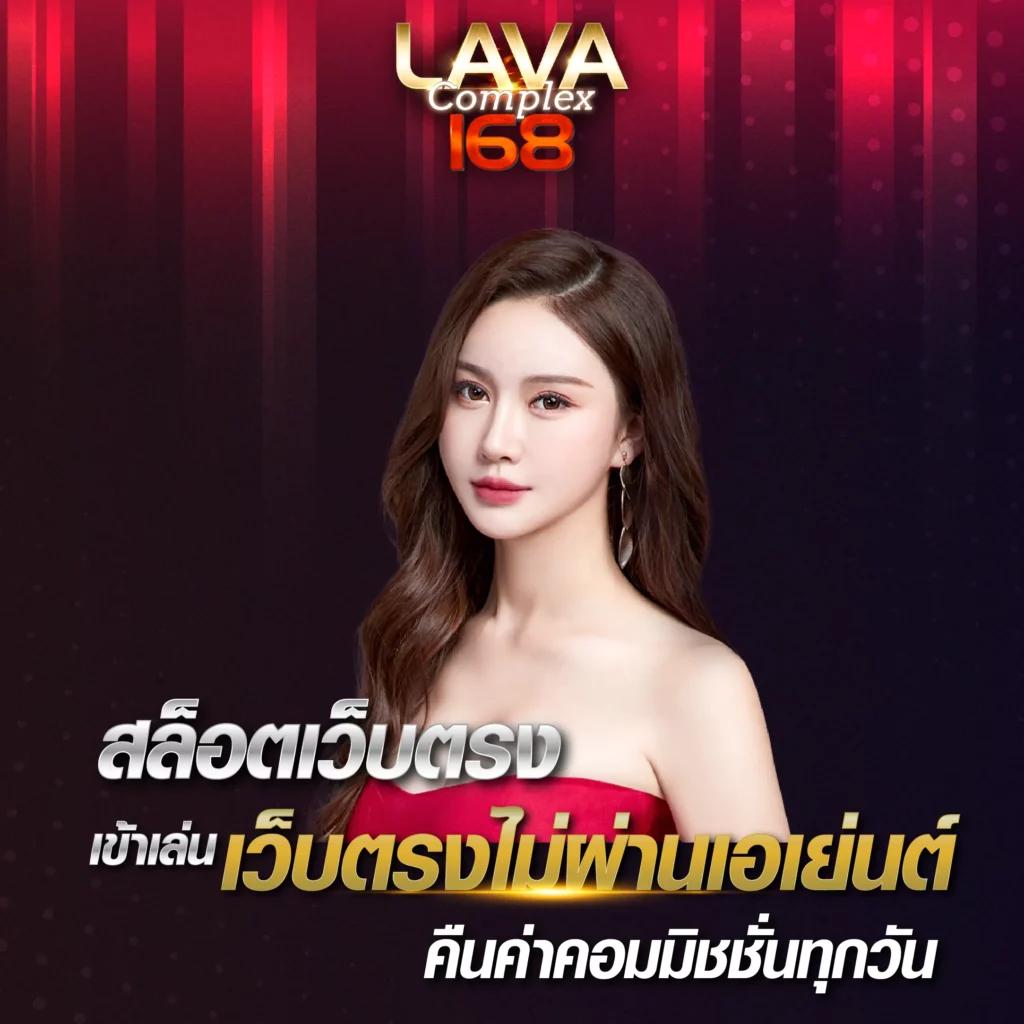 7m 888 คาสิโนออนไลน์ยอดนิยม สร้างกำไรเต็มที่ด้วยเกมทันสมัย