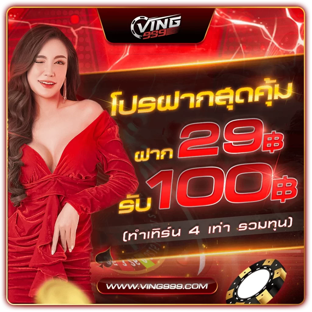 7m baanpolball คาสิโนแห่งเดียว ครบทุกเกมยอดนิยมในไทย