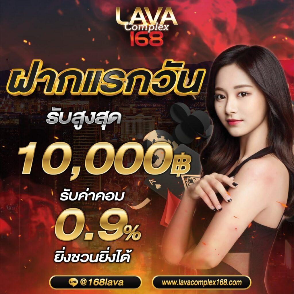 7m cn คาสิโนออนไลน์ครบวงจร ระบบฝากถอนรวดเร็วทันใจในไทย