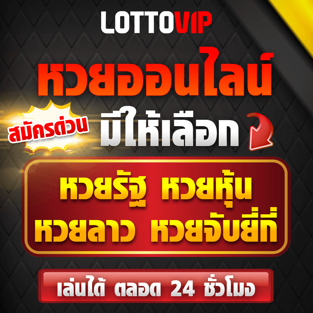 7m livescore 2in1 เว็บพนันครบวงจร อัปเดตสดทุกแมตช์ทันใจ
