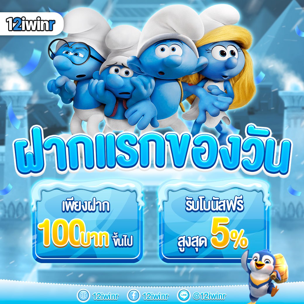 7m สปอร์ตพูล คาสิโนออนไลน์ครบวงจร สมัครง่าย รองรับทุกแพลตฟอร์ม
