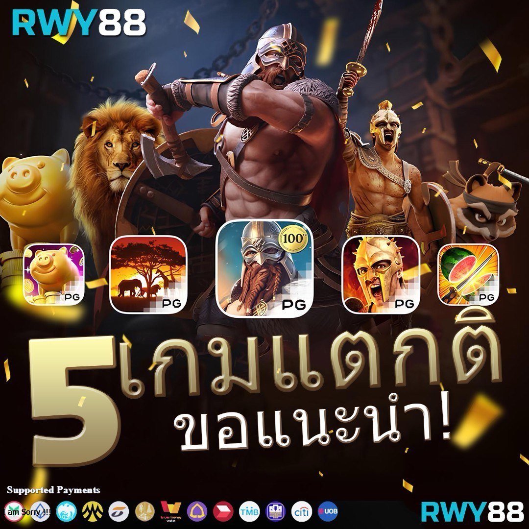 7mkr คาสิโนออนไลน์อันดับหนึ่ง พร้อมโปรโมชั่นสุดฮิตในไทย