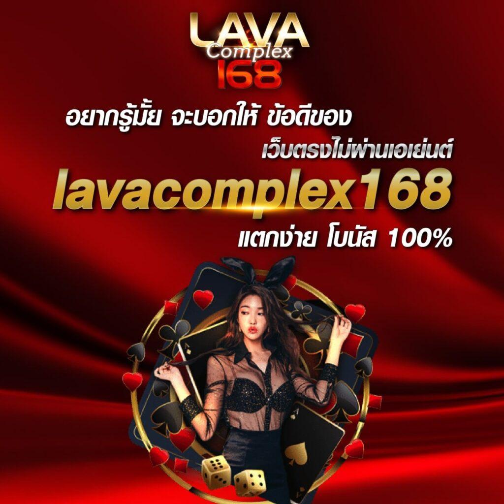 7mlivescore เว็บพนันอันดับหนึ่ง สนุกครบจบในที่เดียว