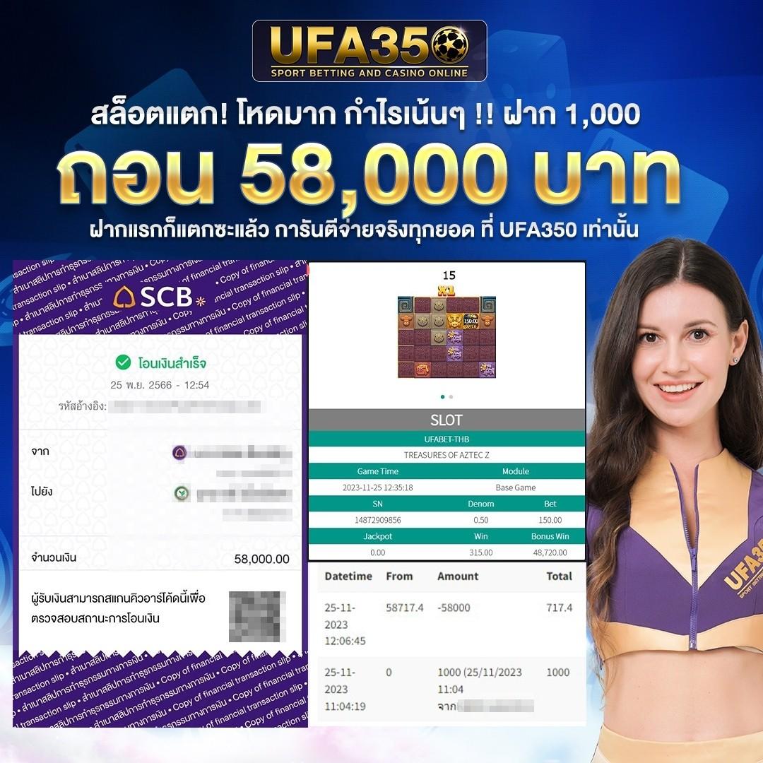 7mscore คาสิโนออนไลน์ ทางเข้าเล่นง่าย ระบบเสถียร มาตรฐานระดับเอเชีย