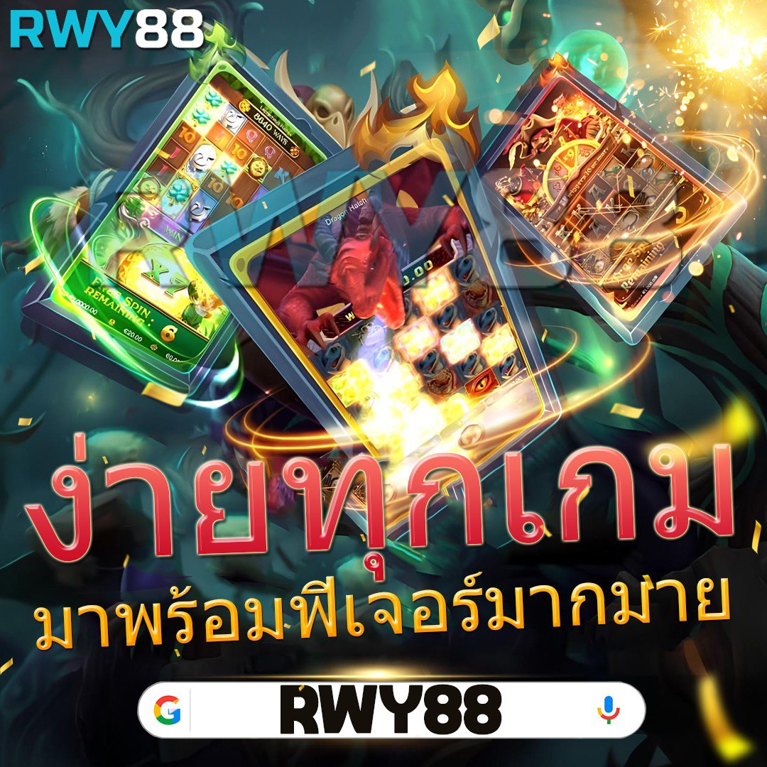 7mscorethai ศูนย์รวมเกมพนันออนไลน์อันดับหนึ่ง บริการทันสมัยแนวใหม่