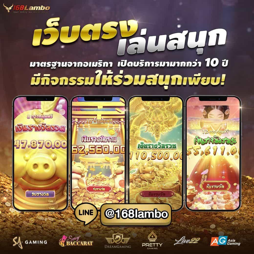 7mผลบอลสด คอลเลกชันแทงบอลออนไลน์อันดับหนึ่งในไทย