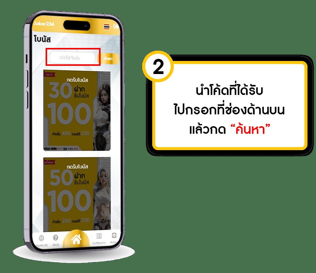 7รับ100 เว็บคาสิโนออนไลน์ เดิมพันง่าย จ่ายเต็ม ไม่มีโกง