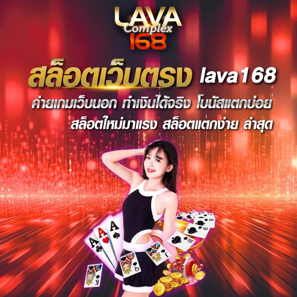 7เอ็ม คาสิโนครบวงจร ระบบมั่นคง โบนัสแตกง่าย สมัครเลย
