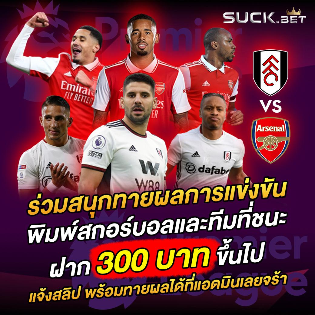 8x8bet คาสิโนออนไลน์อันดับ 1 รวมเกมสล็อตและพนันครบครัน