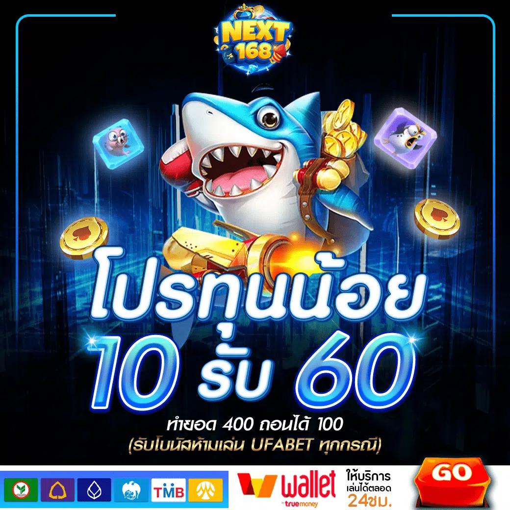 998 สล็อต เว็บตรงทันสมัย รวมเกมสล็อตแตกง่าย จ่ายจริง