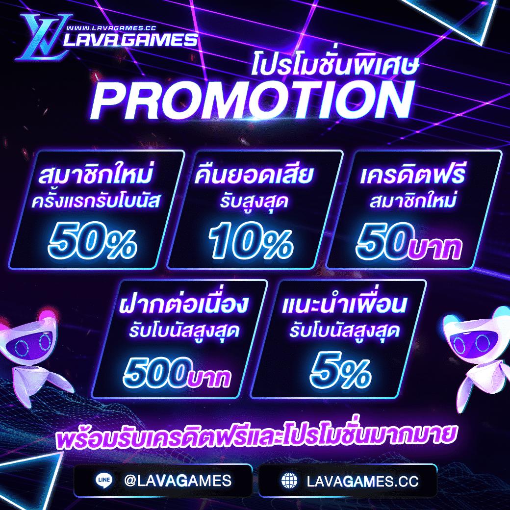 999 คาสิโนยอดนิยม เว็บเกมชั้นนำอันดับหนึ่งในไทย