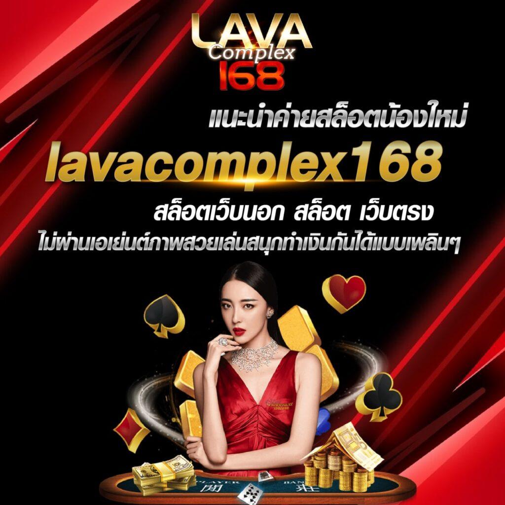 99 ราชา คาสิโนอันดับหนึ่ง สมัครง่าย เล่นสนุก ทำกำไรสุดคุ้ม