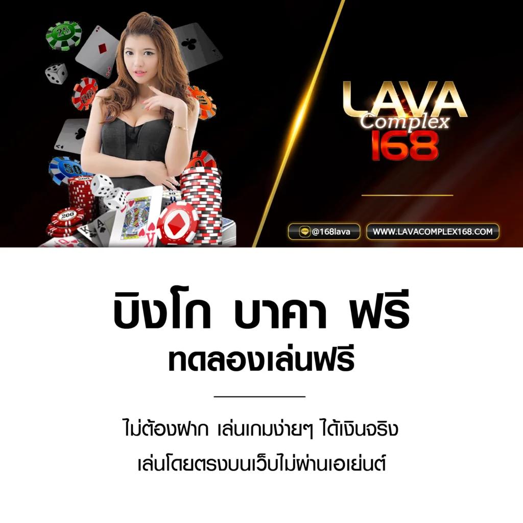 99mb สล็อต เว็บตรง บริการรวดเร็ว โบนัสแตกง่าย ล่าสุด 2024