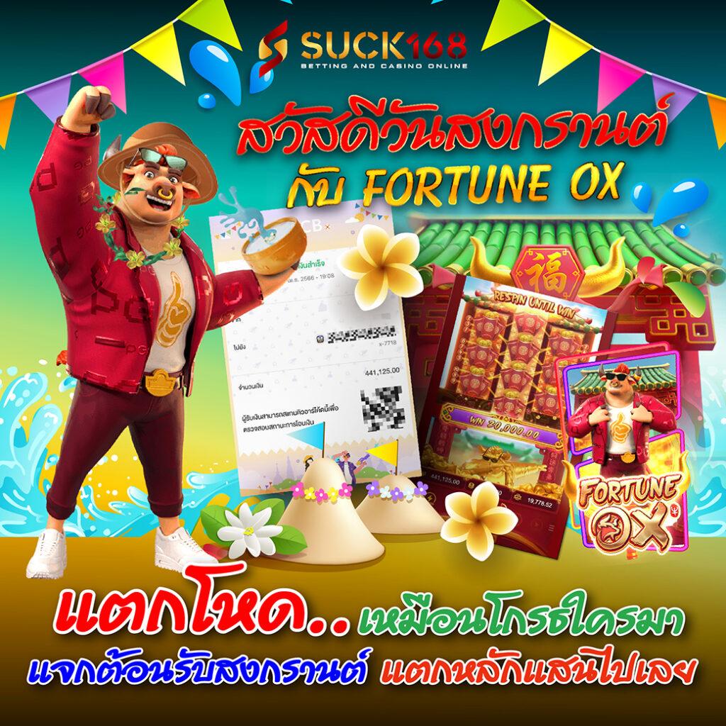 99ruay สล็อต เว็บตรง แจกเครดิตฟรี ระบบออโต้ พร้อมสนุกทุกวัน